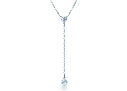 Silver Plated CZ Bezel Duo Y Pendant